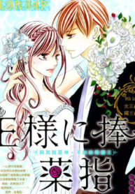 cover_250x350 — 2021-06-19T140423.389