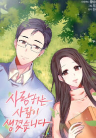 cover_250x350 — 2021-06-19T145231.297