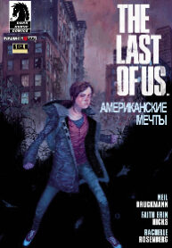 cover_250x350 — 2021-06-19T163923.365