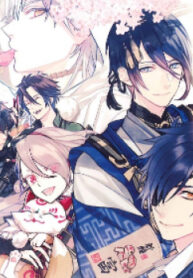 cover_250x350 — 2021-06-19T170313.168