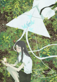 cover_250x350 — 2021-06-19T171142.190