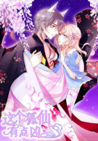 cover_250x350 — 2021-06-19T182043.595