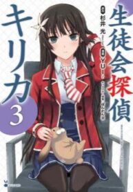 cover_250x350 — 2021-06-20T124648.432