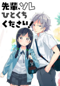 cover_250x350 — 2021-06-20T125329.632