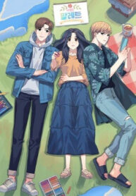 cover_250x350 — 2021-06-20T132848.558