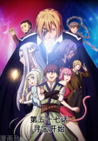 cover_250x350 — 2021-06-20T145330.240