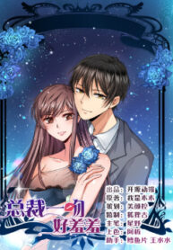 cover_250x350 — 2021-06-20T151244.070