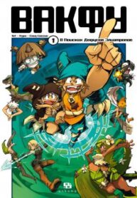 cover_250x350 — 2021-06-20T155138.490