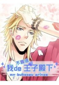 cover_250x350 — 2021-06-20T161745.872