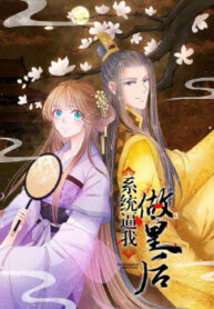 cover_250x350 — 2021-06-20T163150.615