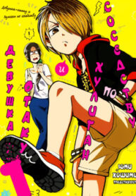 cover_250x350 — 2021-06-20T163517.092