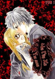 cover_250x350 — 2021-06-21T135746.258