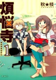 cover_250x350 — 2021-06-21T142225.445