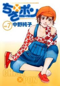 cover_250x350 — 2021-06-21T143522.647