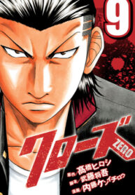 cover_250x350 — 2021-06-21T150515.571