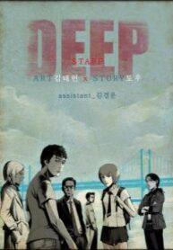 cover_250x350 — 2021-06-21T154233.561