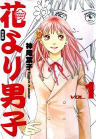 cover_250x350 — 2021-06-25T033533.803