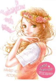 cover_250x350 — 2021-06-25T033932.307