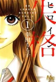 cover_250x350 — 2021-06-25T041325.617