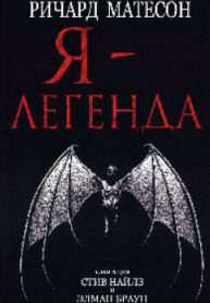 cover_250x350 — 2021-06-25T043254.759