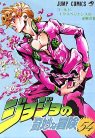 cover_250x350 — 2021-06-25T085508.120