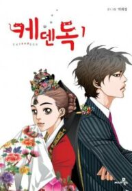 cover_250x350 — 2021-06-25T092522.441