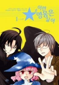 cover_250x350 — 2021-06-27T055902.733