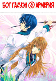 cover_250x350 — 2021-06-27T062030.836