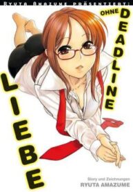 cover_250x350 — 2021-06-27T064641.489