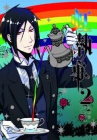 cover_250x350 — 2021-06-27T070028.062