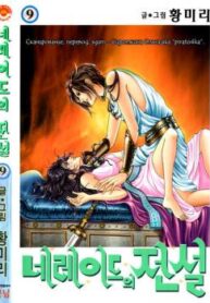 cover_250x350 — 2021-06-27T070420.587