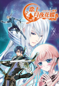 cover_250x350 — 2021-06-27T075937.573