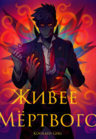 cover_250x350 — 2021-06-27T080338.804