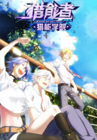 cover_250x350 — 2021-06-27T080638.066