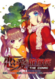 cover_250x350 — 2021-06-27T080912.268