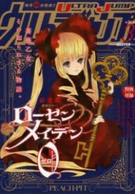 cover_250x350 — 2021-06-27T105316.951