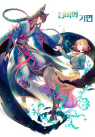 cover_250x350 — 2021-06-27T110906.424