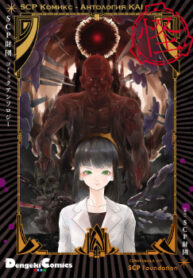 cover_250x350 — 2021-06-27T111028.636