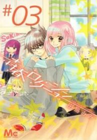 cover_250x350 — 2021-06-27T111302.460