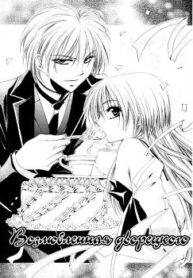 cover_250x350 — 2021-06-28T182114.637