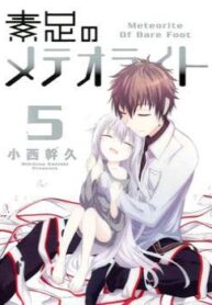 cover_250x350 — 2021-06-28T183540.960