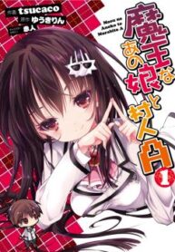 cover_250x350 — 2021-06-28T185457.415