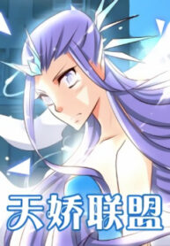 cover_250x350 — 2021-06-28T191431.219