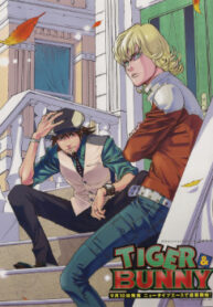 cover_250x350 — 2021-06-28T191549.367