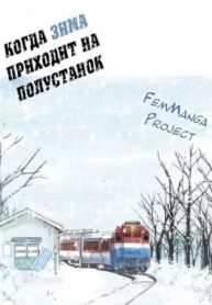 cover_250x350 — 2021-06-28T194735.807