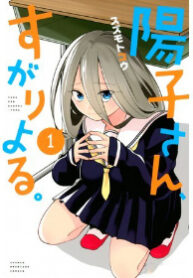 cover_250x350 — 2021-06-28T200727.865