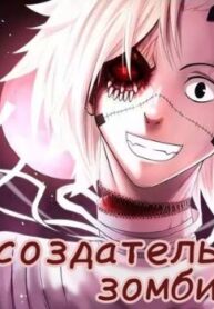 cover_250x350 — 2021-06-28T203121.756