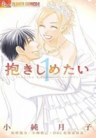 cover_250x350 — 2021-06-29T152050.163