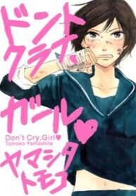 cover_250x350 — 2021-06-29T153831.226