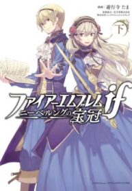 cover_250x350 — 2021-06-29T155746.058